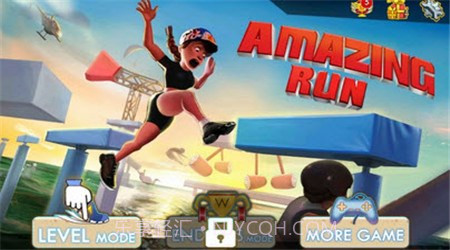 勇敢向前冲版截图1 勇敢向前冲版截图1