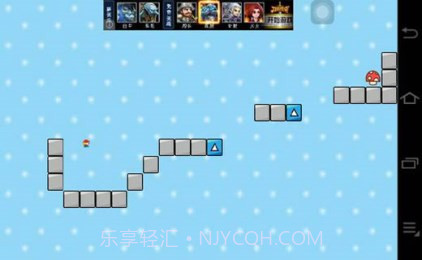 mimi bounceball截图1