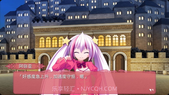 TD2:金龙祝福(第一章)截图2 TD2:金龙祝福(第一章)截图2