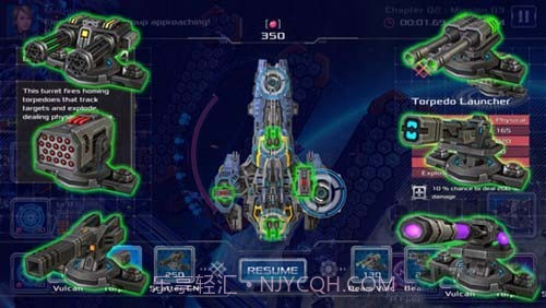 战舰孤狼太空射手截图3 战舰孤狼太空射手截图3
