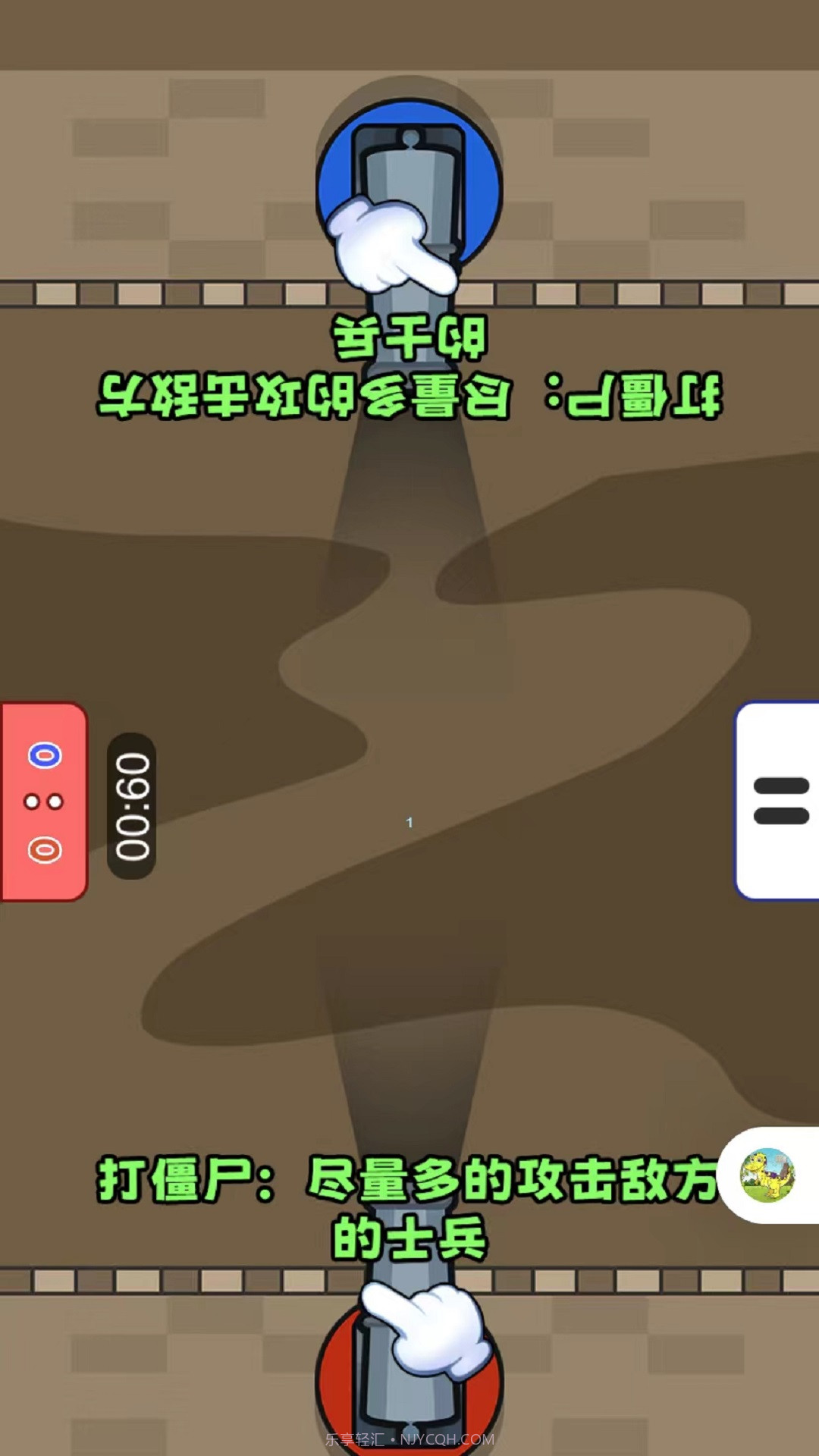 双人恶犬争霸截图2 双人恶犬争霸截图2