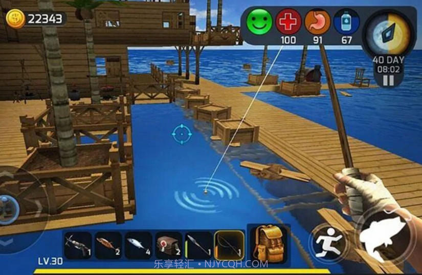 真实荒野生存截图2 真实荒野生存截图2