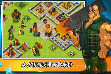 真正男子汉截图2 真正男子汉截图2