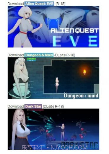 AlienQuest—EVE官网安卓截图1