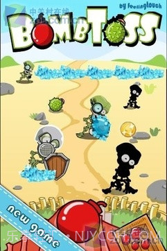 炸弹超人截图4 炸弹超人截图4