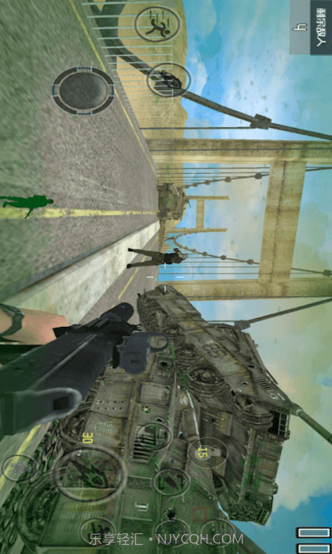 吃鸡世界模拟器截图2