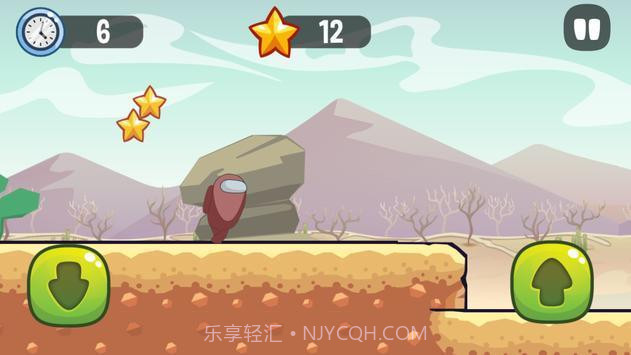 我们之间的冒险截图2 我们之间的冒险截图2