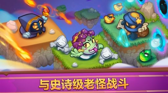 皇家冲冲冲截图1 皇家冲冲冲截图1