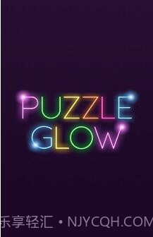 谜题探索智力解析截图1