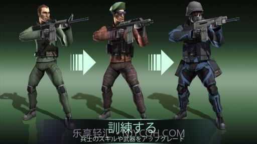 战场风云 Rivals at War截图2