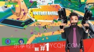 超级作战实验室截图2 超级作战实验室截图2