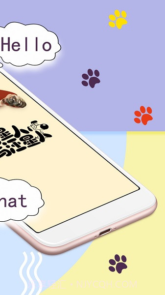 猫狗语翻译器免费版截图1