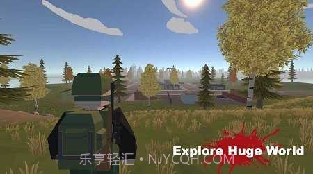 我的末日世界截图2 我的末日世界截图2