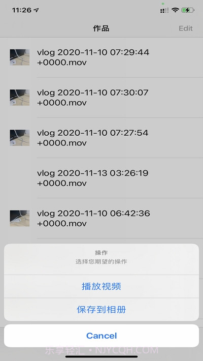 TebeVlog(Vlog制作)截图1 TebeVlog(Vlog制作)截图1