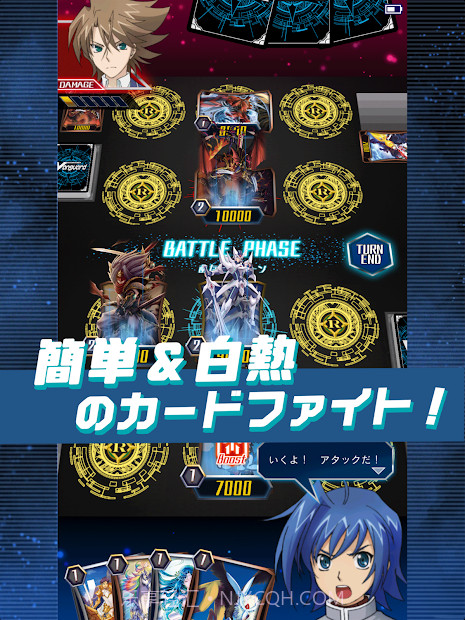 先导者ZERO官网截图3 先导者ZERO官网截图3