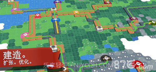 Train Conductor World截图2