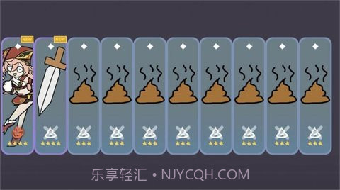 不是元神（Silly Wisher）截图1