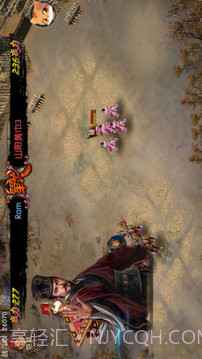 三国枭雄截图1 三国枭雄截图1