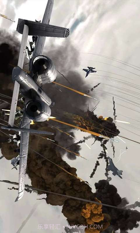 空战英豪3D截图4