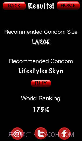 男人的尺码截图4