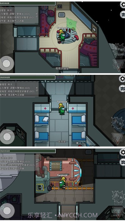 疯狂暴击专家截图3