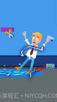 意外慢我一步截图4 意外慢我一步截图4