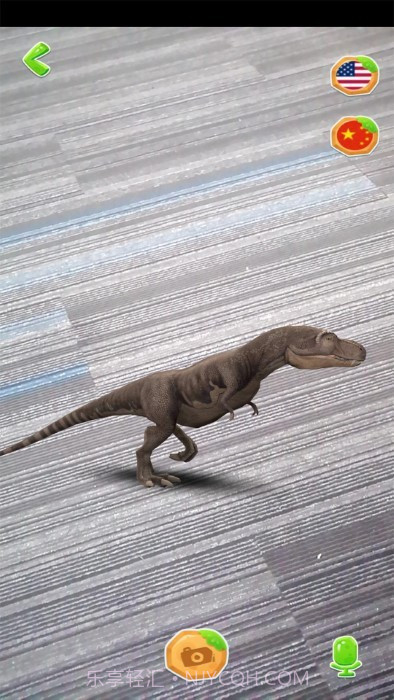 ar百科学堂截图2