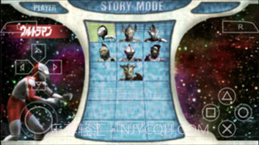 奥特曼格斗进化0高清中文版截图3 奥特曼格斗进化0高清中文版截图3