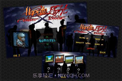 火影忍者扑灭：暗影之刃截图6