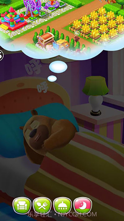 熊熊乐园免费版截图3 熊熊乐园免费版截图3