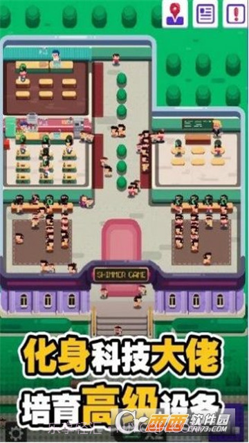 我的高校物语截图3 我的高校物语截图3