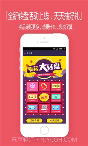 找翻译截图1 找翻译截图1