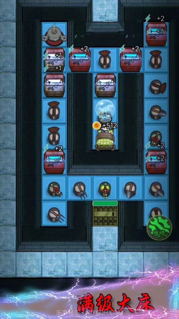 女鬼宿舍惊魂截图2 女鬼宿舍惊魂截图2