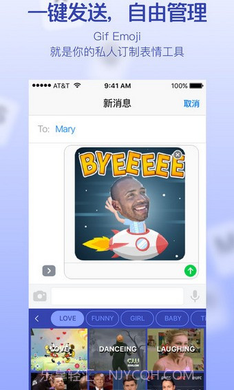 91 Gif截图2 91 Gif截图2