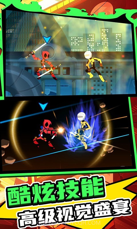 火柴人王者2截图1 火柴人王者2截图1