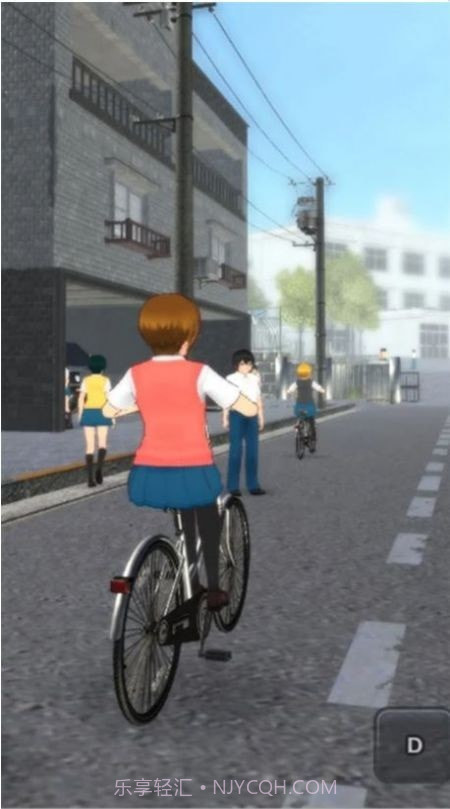 漫画校园模拟器截图3 漫画校园模拟器截图3