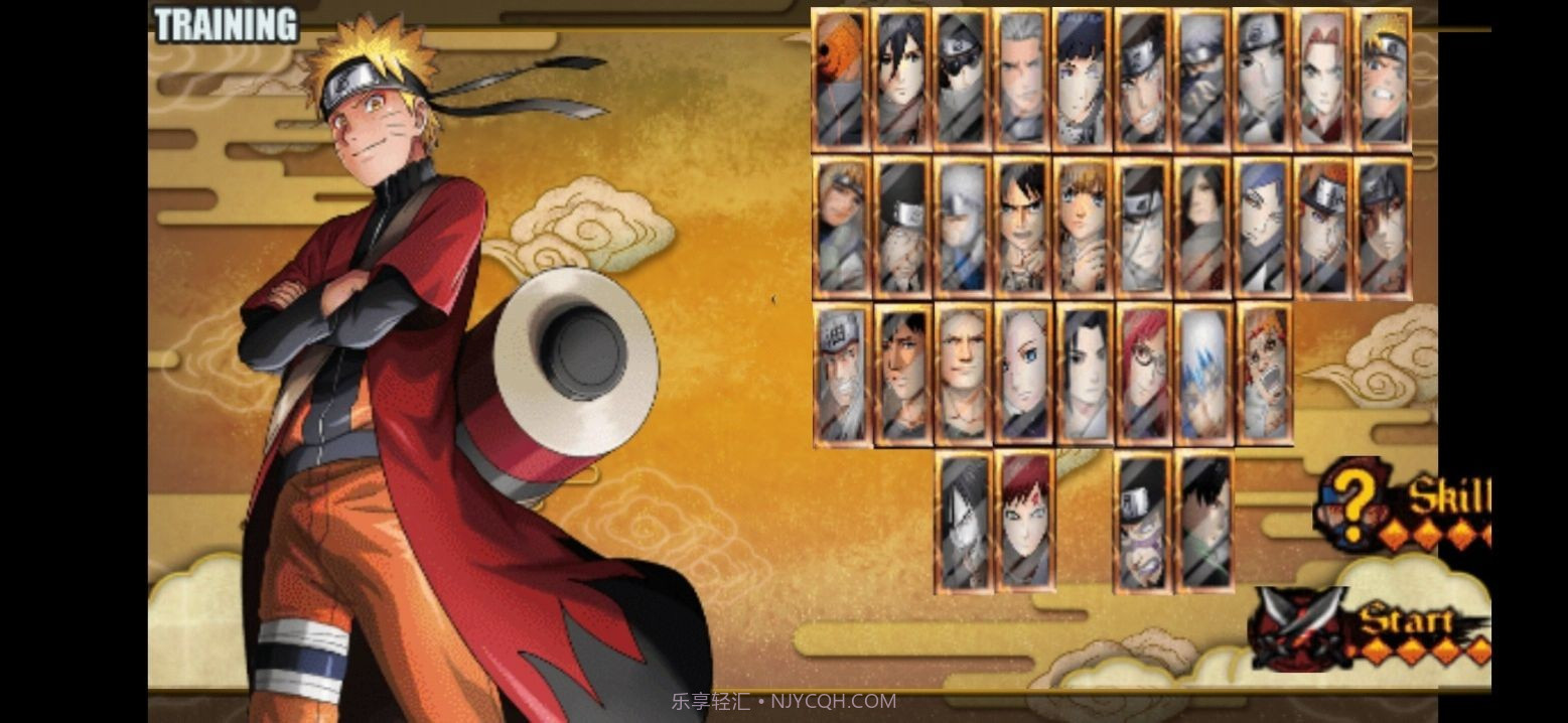 火影战记进击的巨人截图2 火影战记进击的巨人截图2