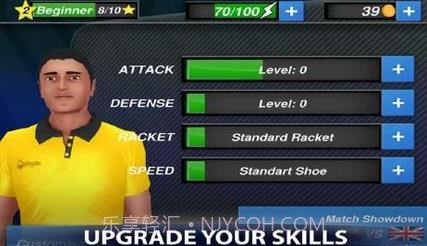 乒乓球竞标赛截图1