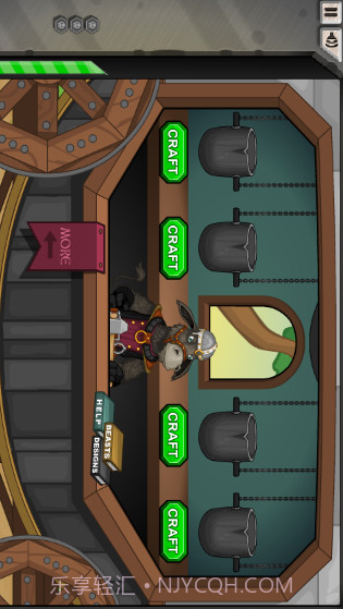 杰克的铁匠铺截图5 杰克的铁匠铺截图5