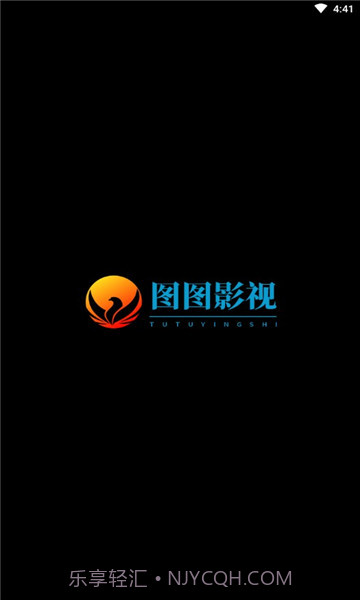 图图影视截图2 图图影视截图2