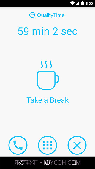 QualityTime(质量时间)截图4