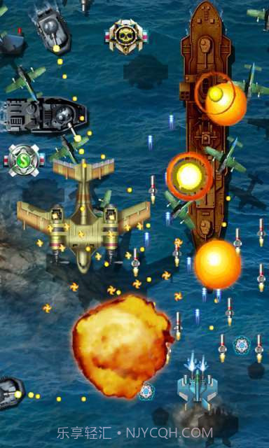 街机雷电截图3 街机雷电截图3