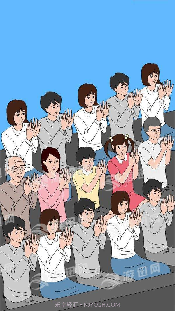 奇怪的魔术截图2 奇怪的魔术截图2