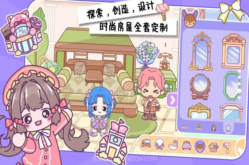 萌娃世界完整版截图1 萌娃世界完整版截图1