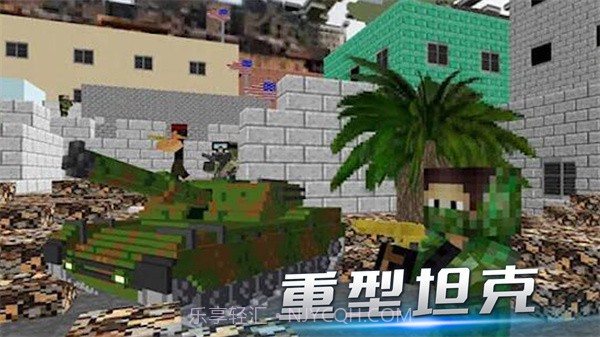 像素人越狱截图3