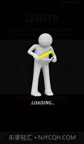 男人的尺码截图1