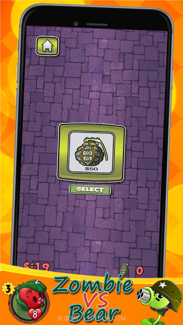 玩具熊大战僵尸截图3 玩具熊大战僵尸截图3