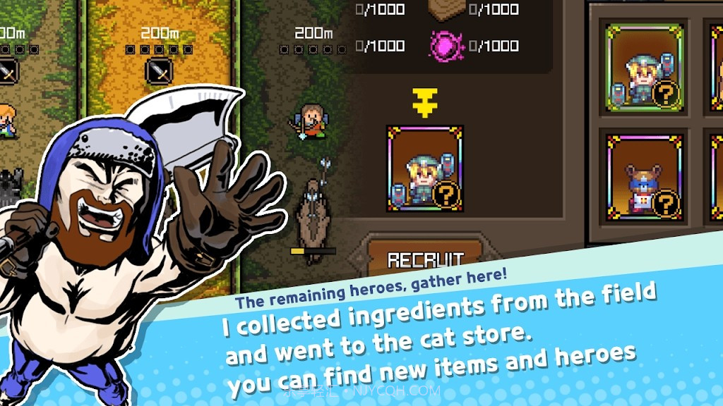 我的小英雄截图1