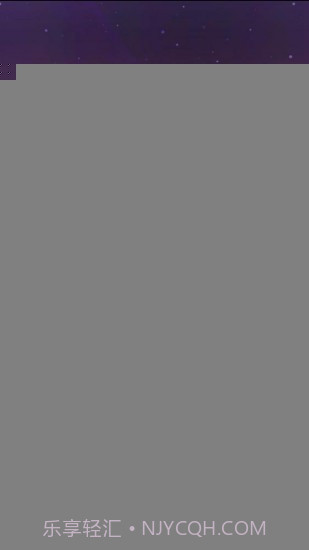 兽王争锋手机版截图4