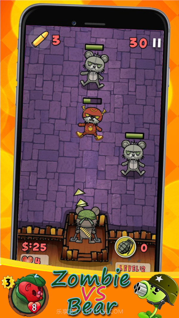 玩具熊大战僵尸截图4 玩具熊大战僵尸截图4